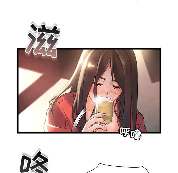 第30张