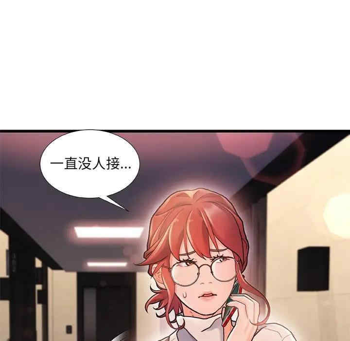第22张