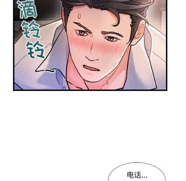 第28张