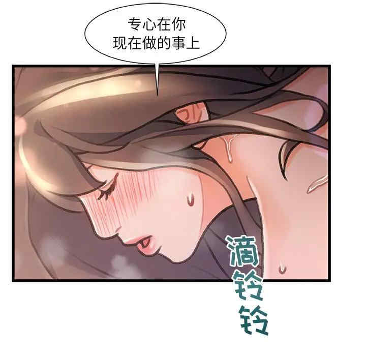 第31张