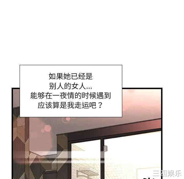 第39张