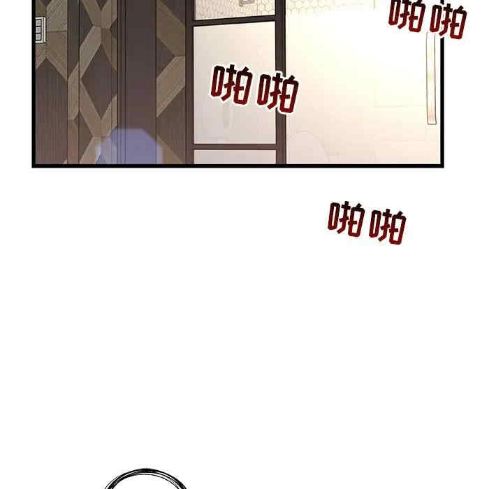 第40张