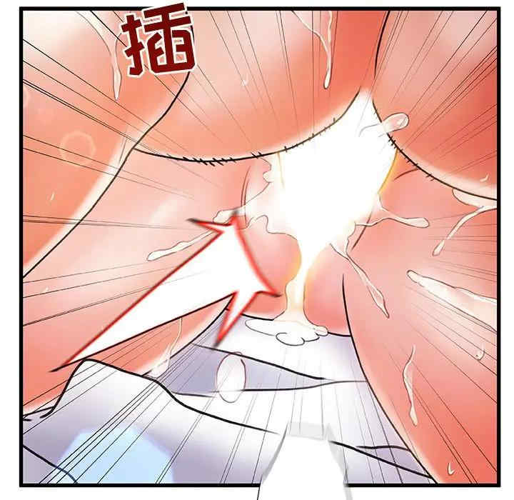 第48张