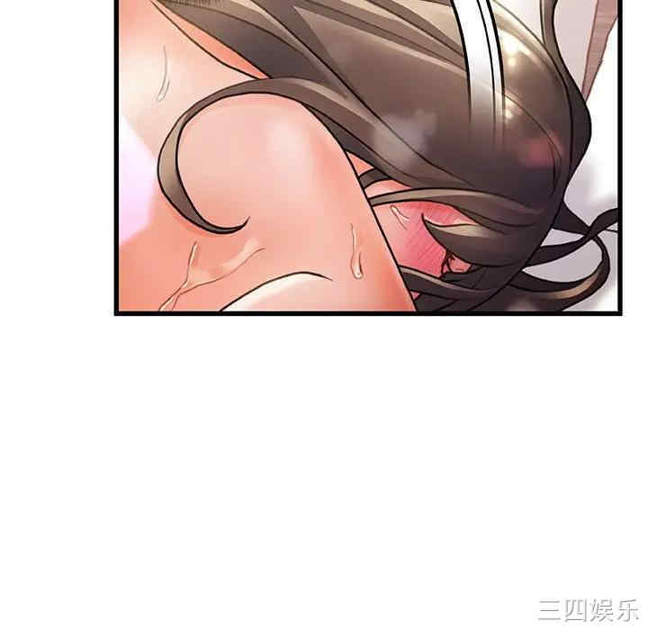 第51张