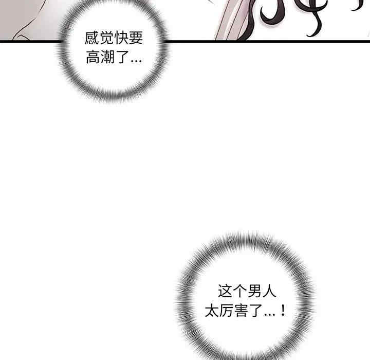第53张