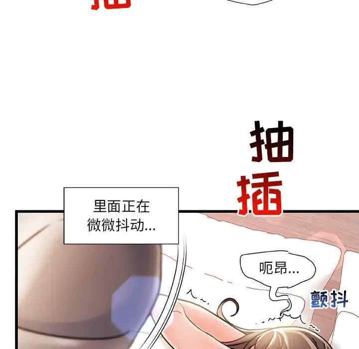 第56张