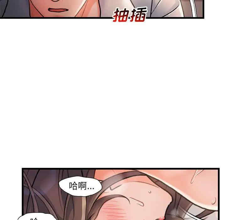 第59张