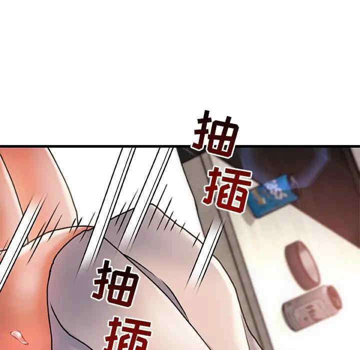 第65张