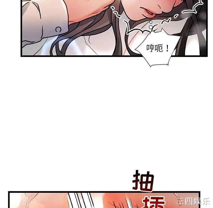 第69张