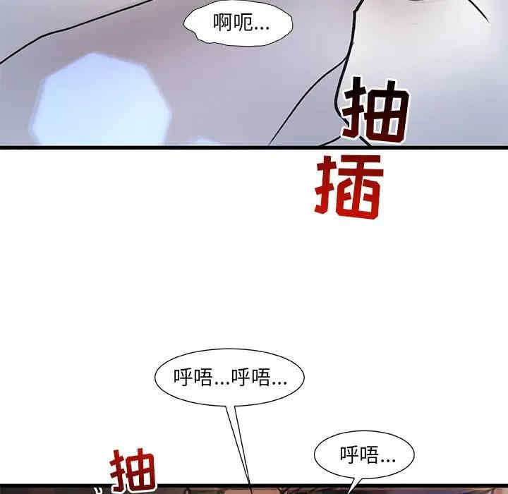 第72张