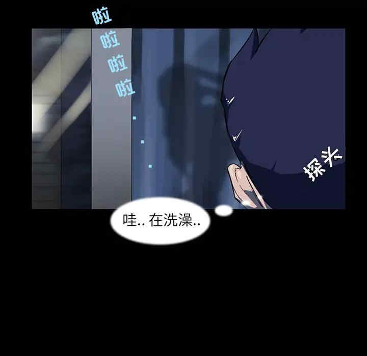 第20张