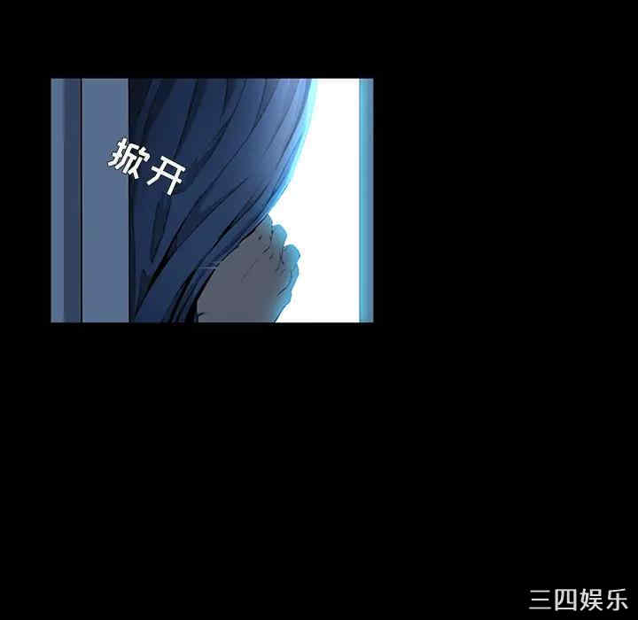 第21张