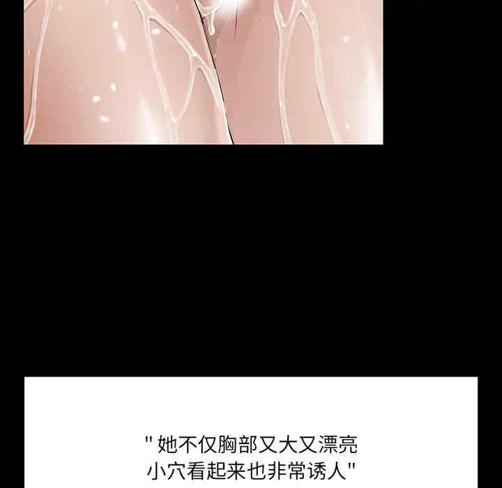 第31张