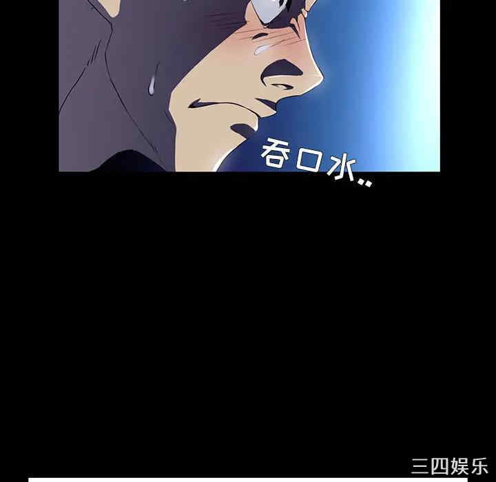 第33张