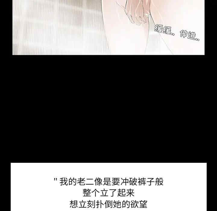 第35张