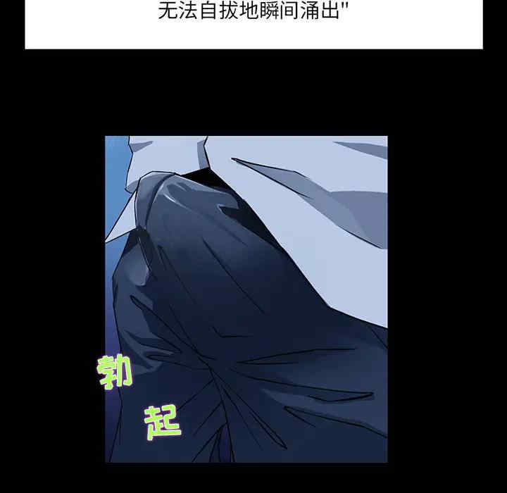 第36张