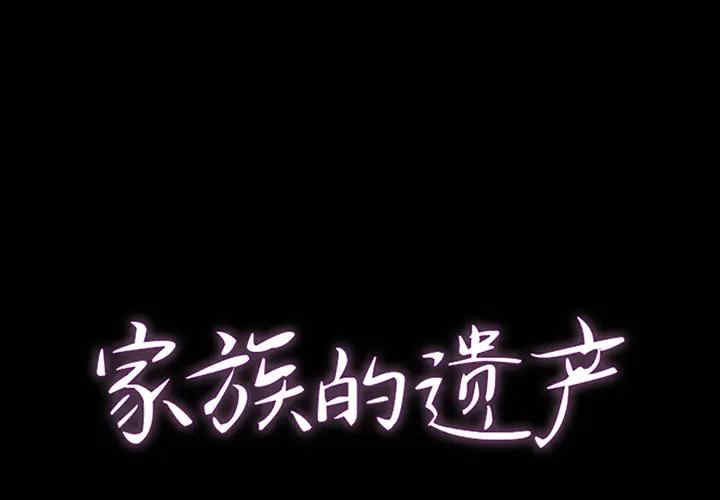 第1张