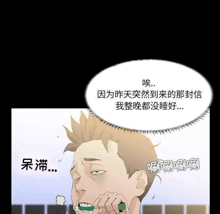 第10张