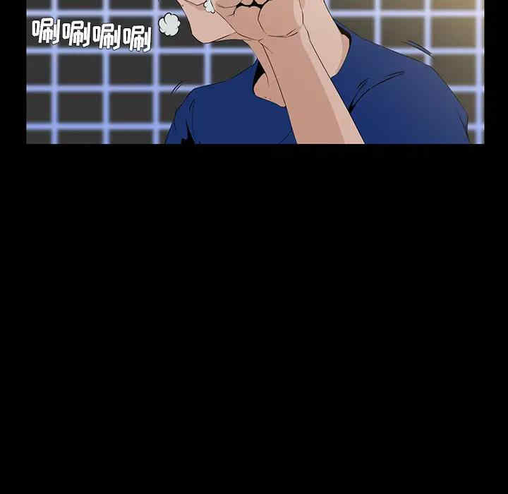 第12张