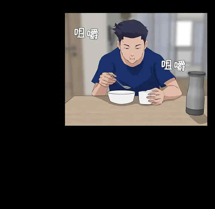 第16张