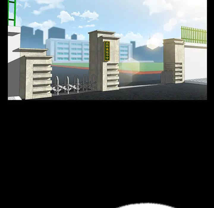 第24张