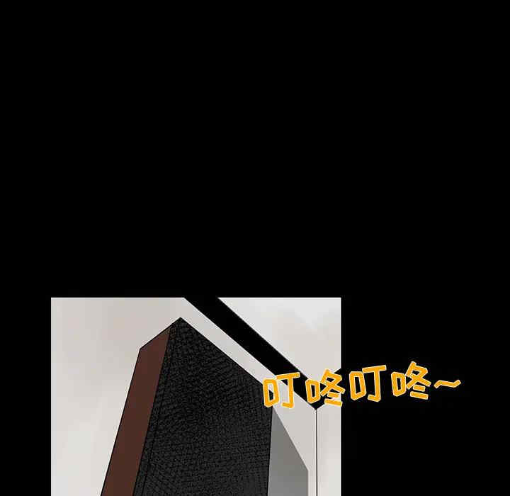 第34张