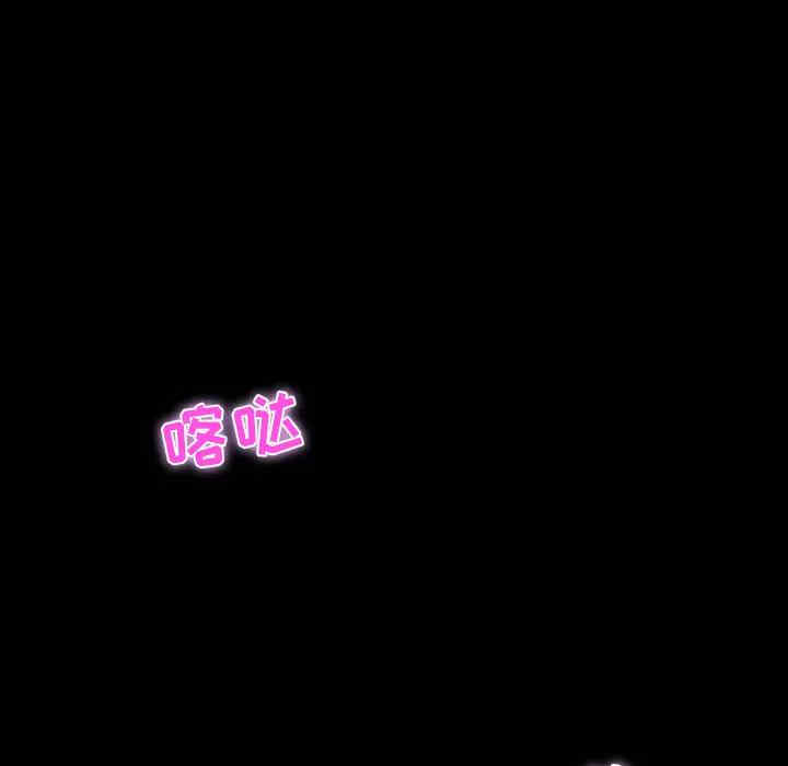 第40张