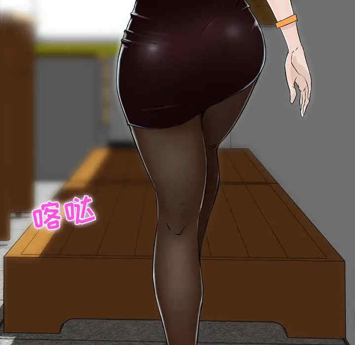 第44张