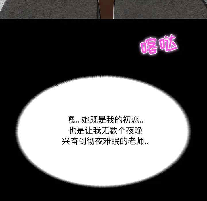 第45张