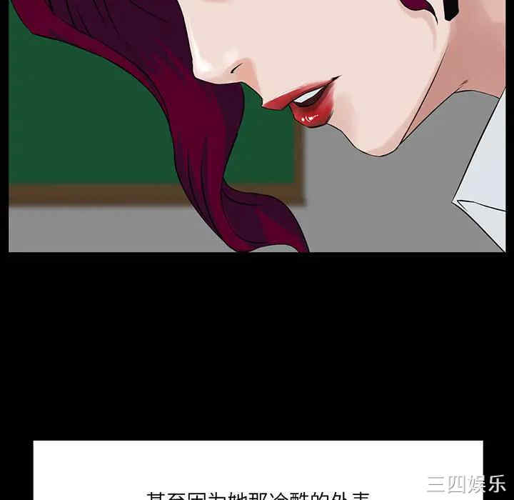 第65张