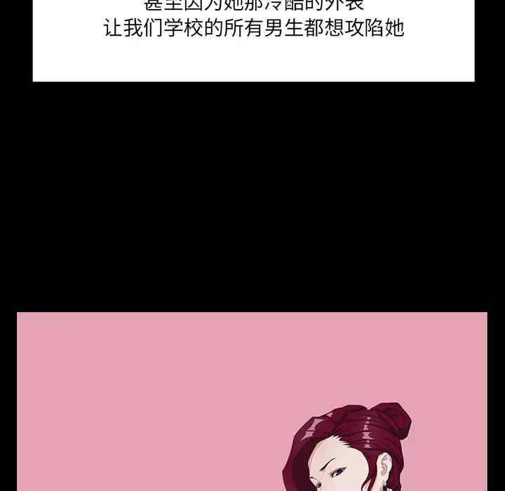 第67张