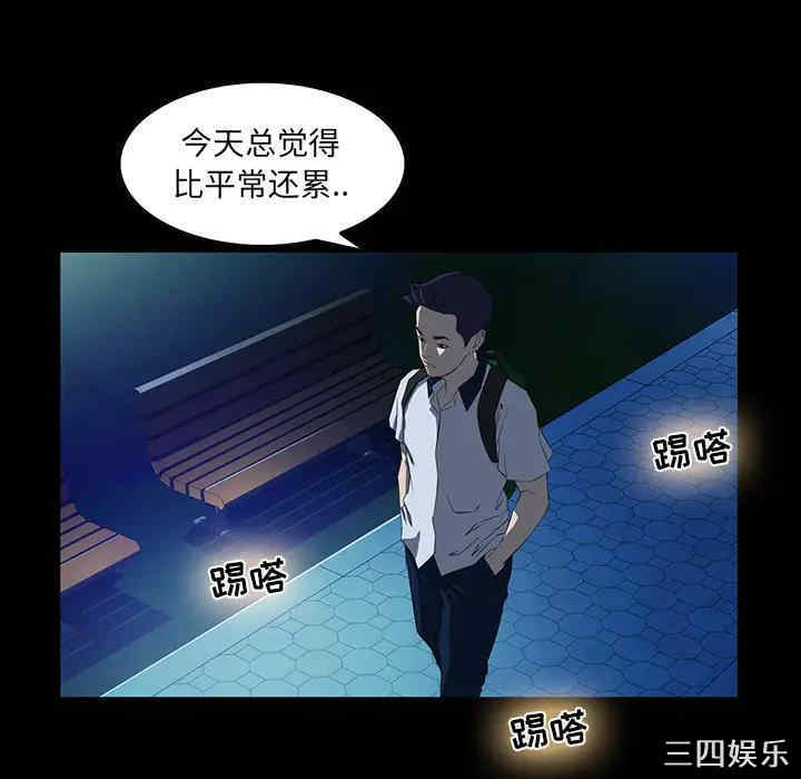 第77张