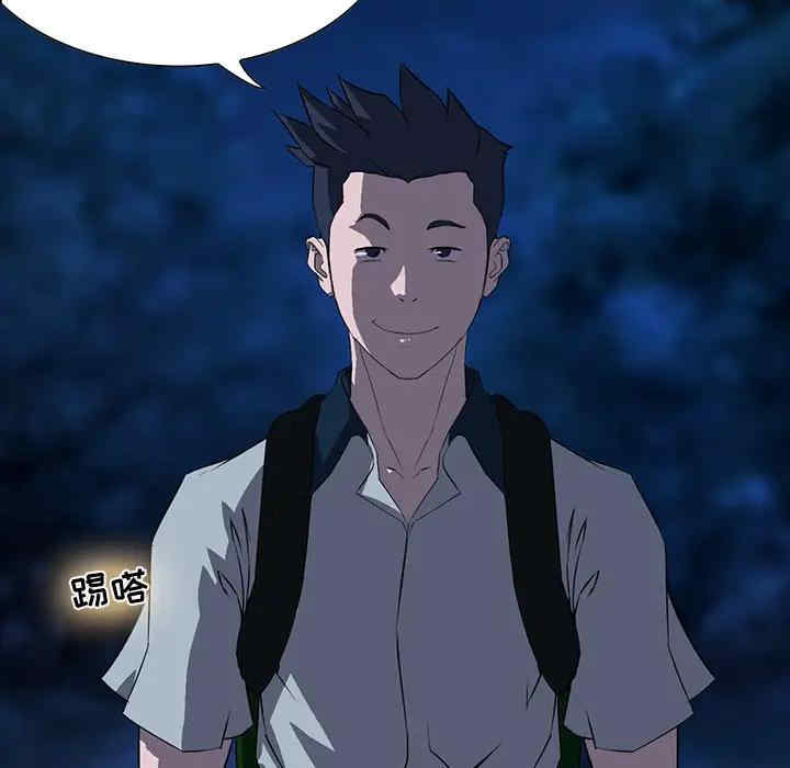 第81张