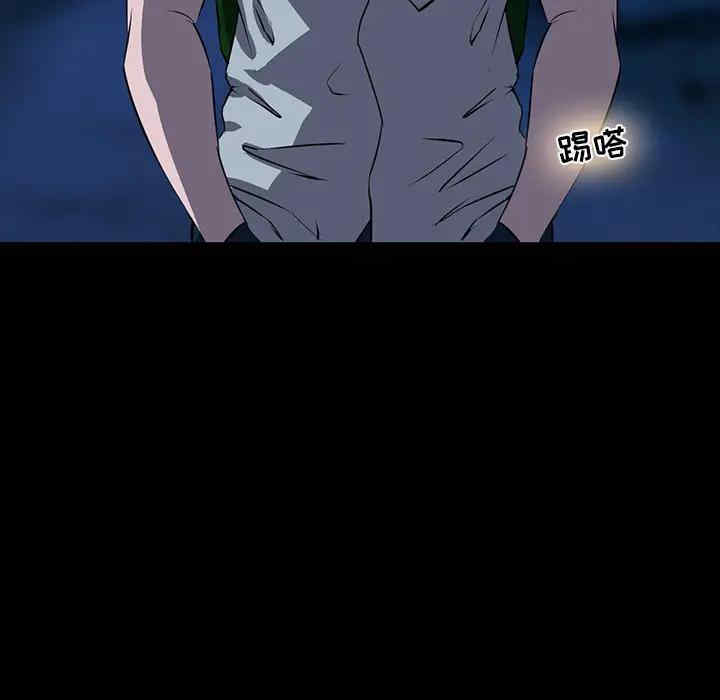 第84张