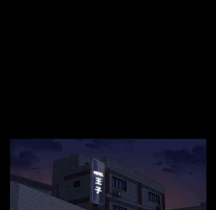 第87张