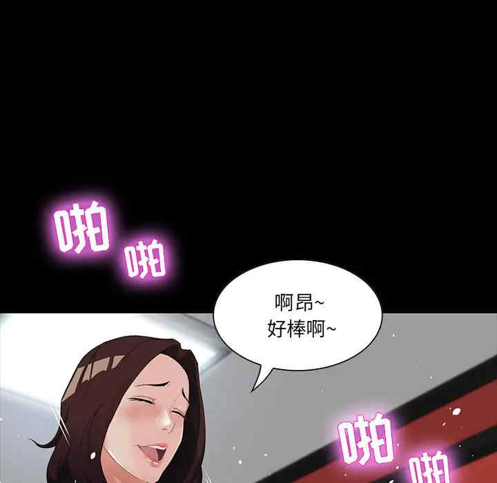 第112张