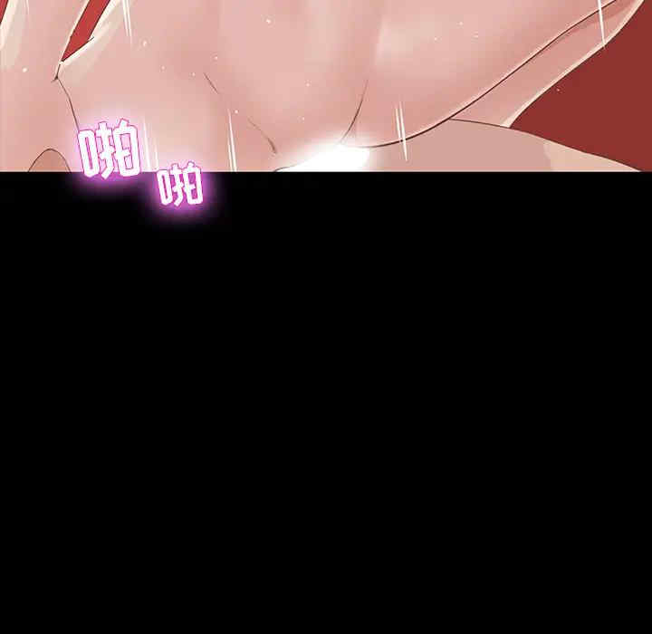 第116张