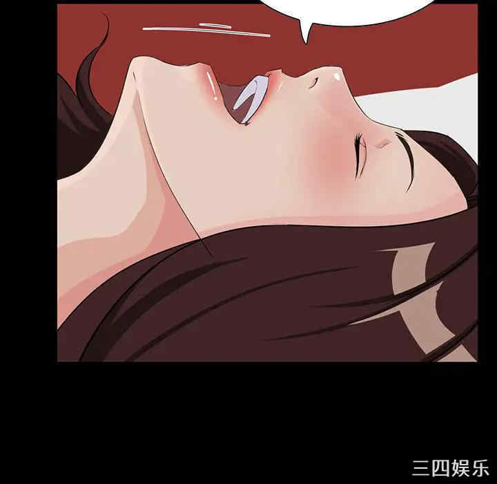 第11张