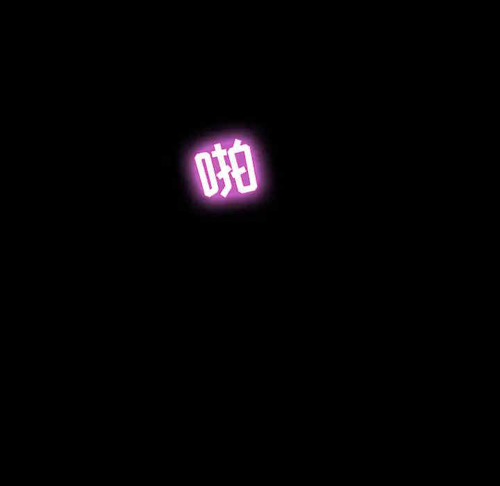 第37张