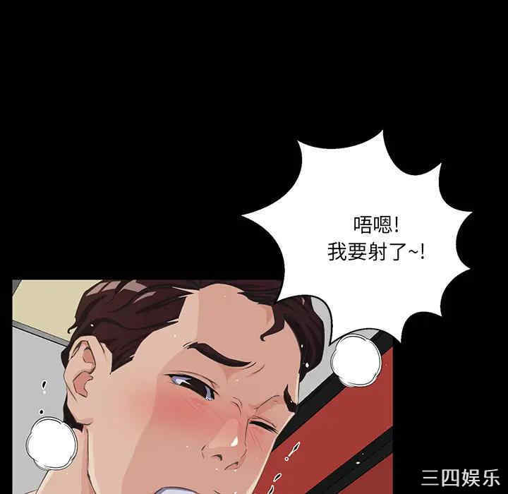 第48张