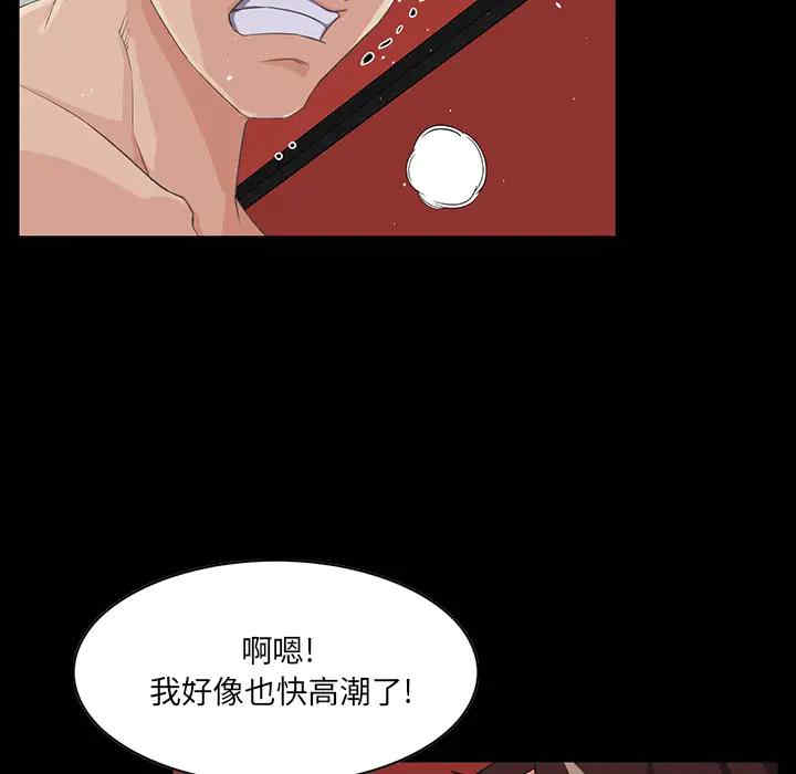 第50张