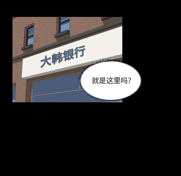 第68张