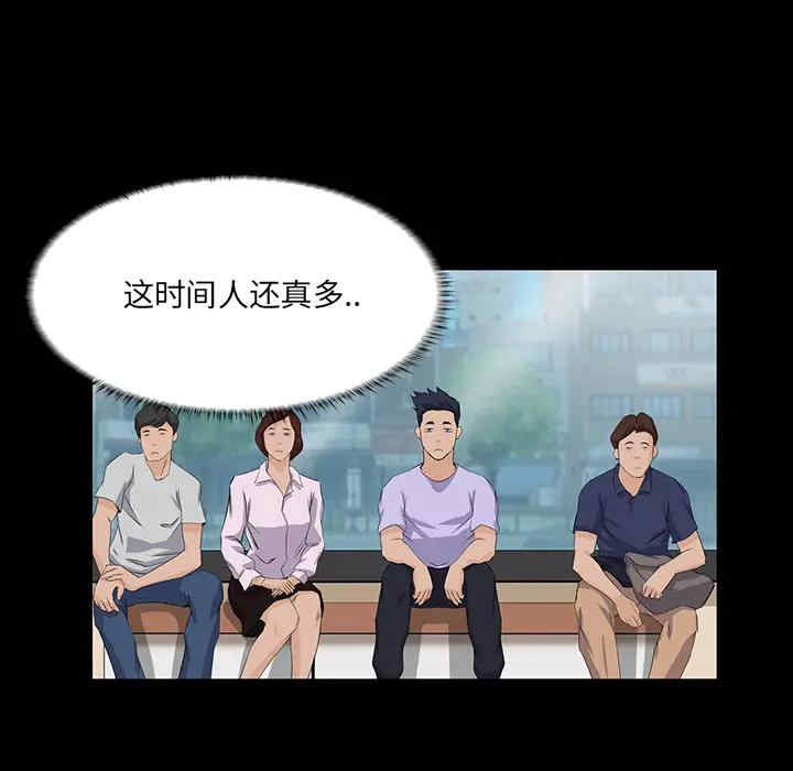 第69张