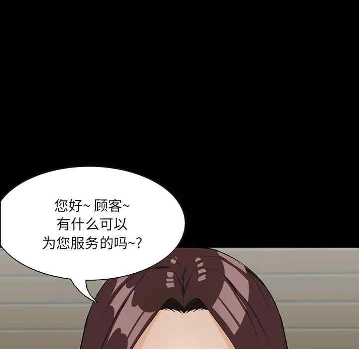 第76张