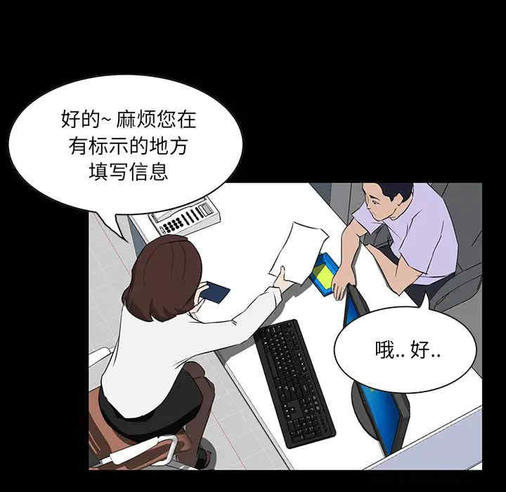第82张