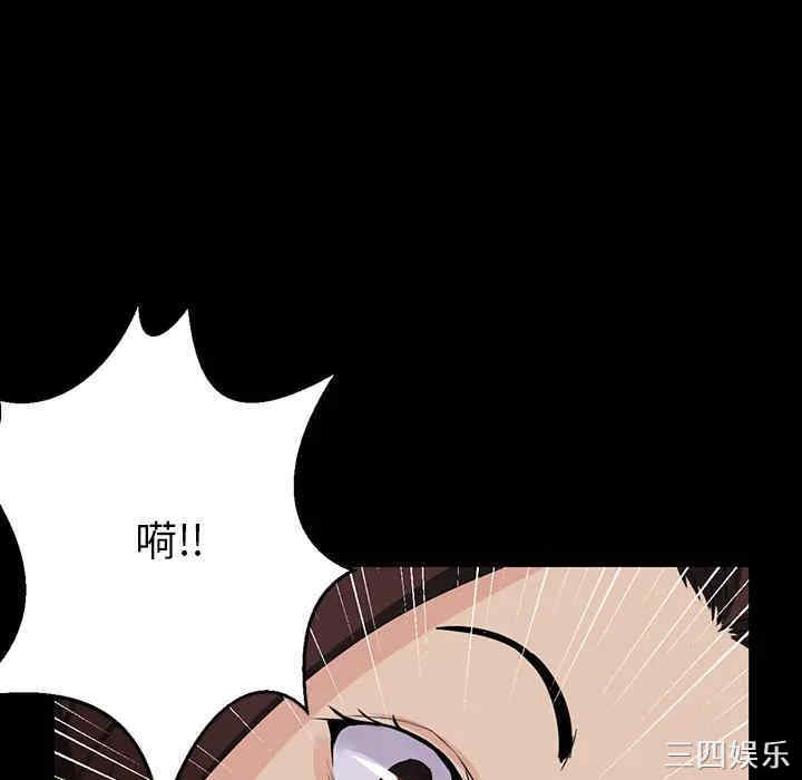 第83张