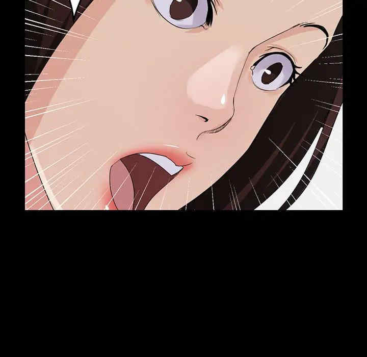 第85张