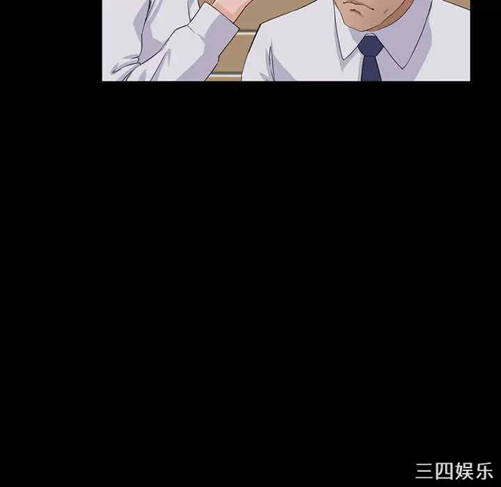 第96张