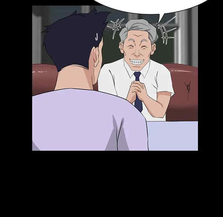 第101张