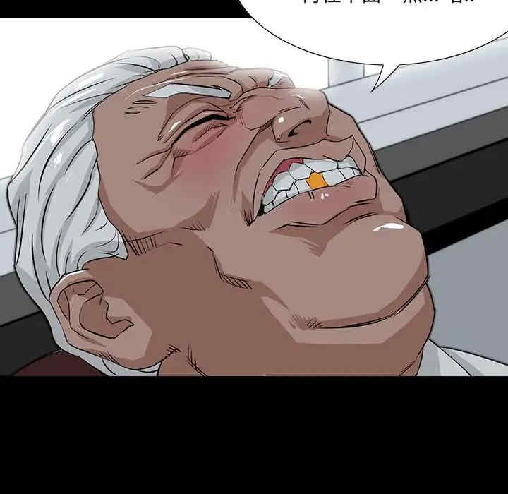 第25张
